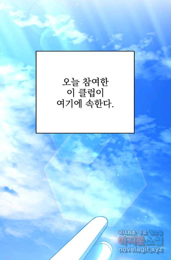 1656984486373jt6vsbwb05.jpeg