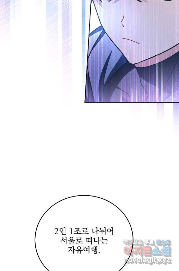 16569844914236tyut75o963.jpeg