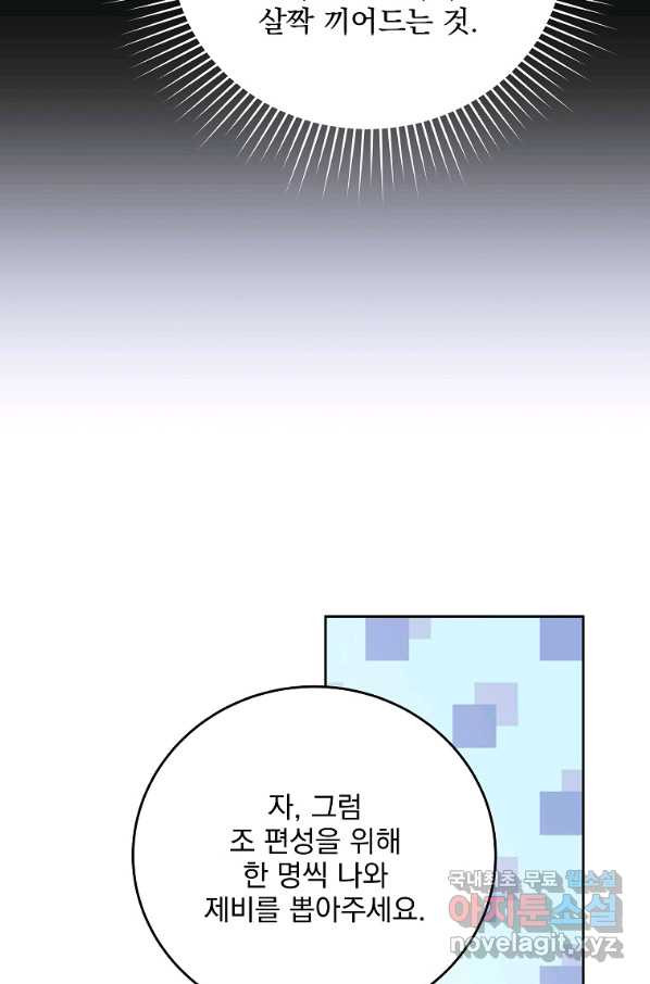 1656984494839rvtd4maxg2c.jpeg