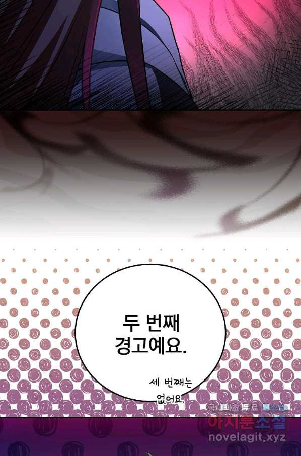 16569844994743bi9dzaqnwr.jpeg