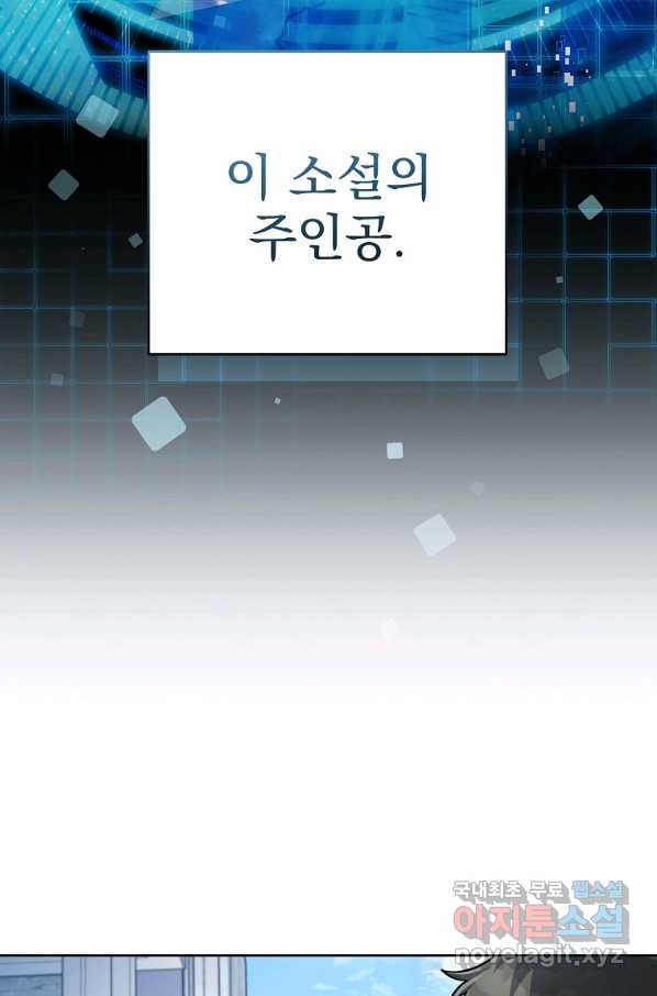 1656984501823xaqwa896x8m.jpeg