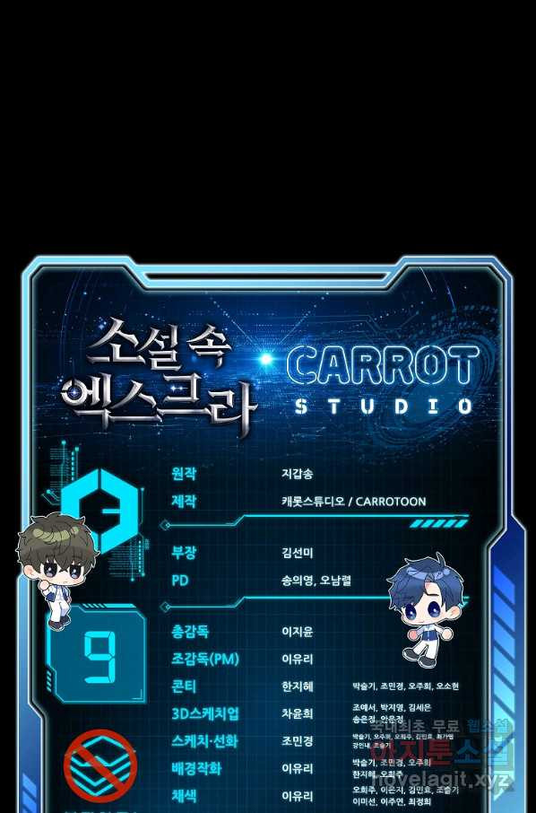 1656984512652ppblt992jsk.jpeg