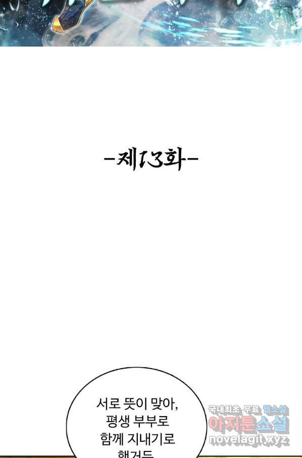 16569863803218hoavo26czc.jpeg