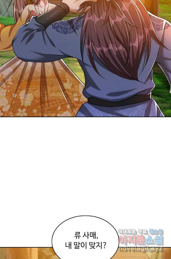1656986380937070kqq8b28j.jpeg