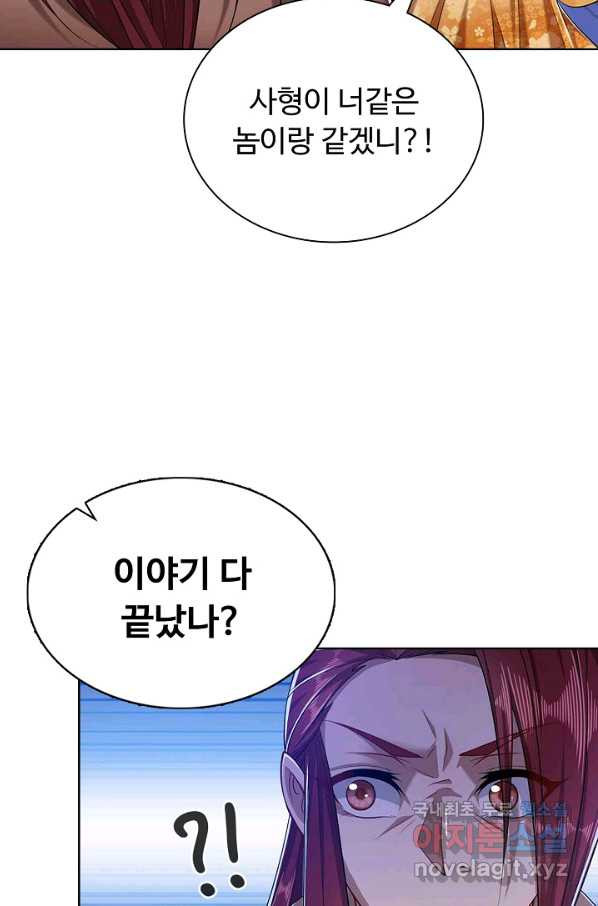 16569863821669qtg1szc58d.jpeg