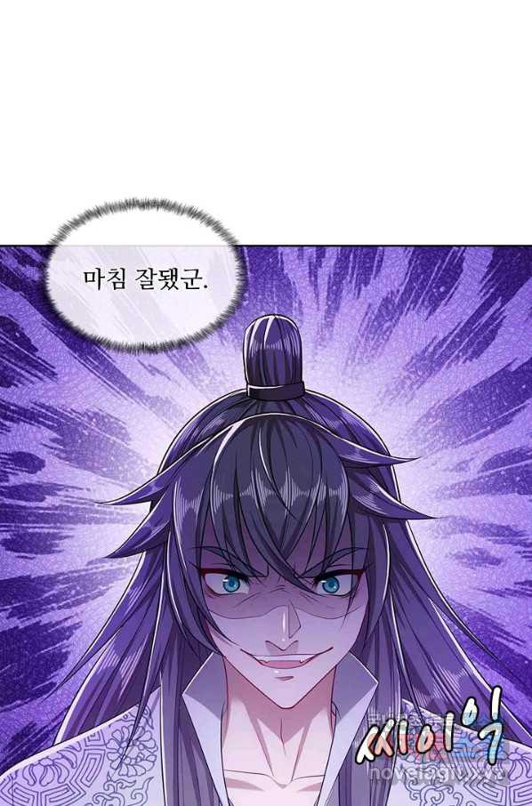 1656986383105mch9jyl9yal.jpeg