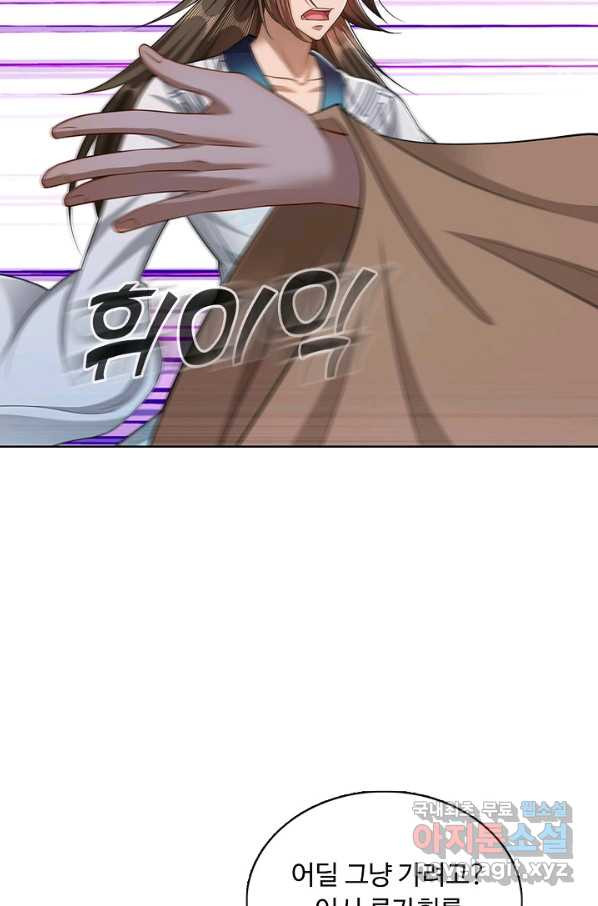 1656986384503a624vui37t5.jpeg