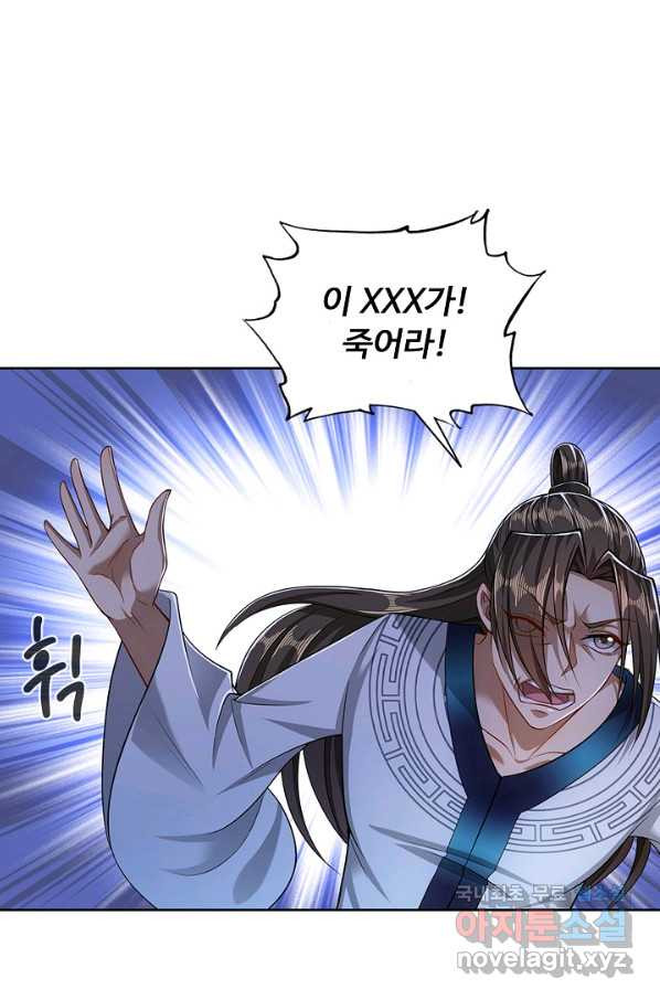1656986386366njhq0a7d9rn.jpeg