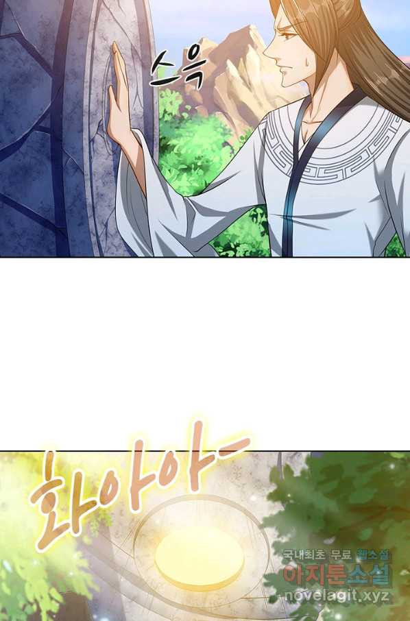 1656986437831ig48snkenle.jpeg