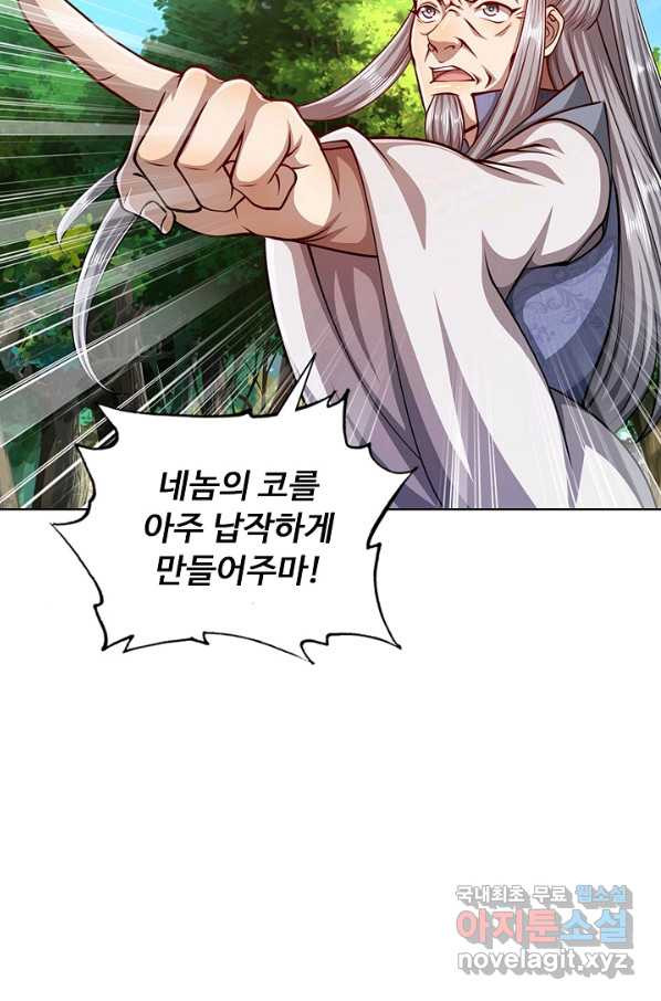 1656986443876a3xwfqeo36p.jpeg
