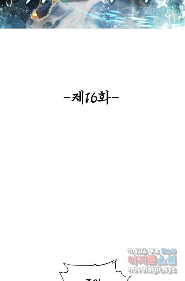 165698645712819gbvl18o7v.jpeg