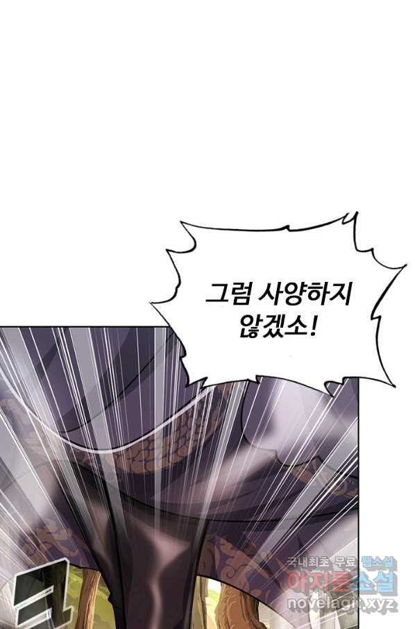 1656986458990d80i81o6mgm.jpeg