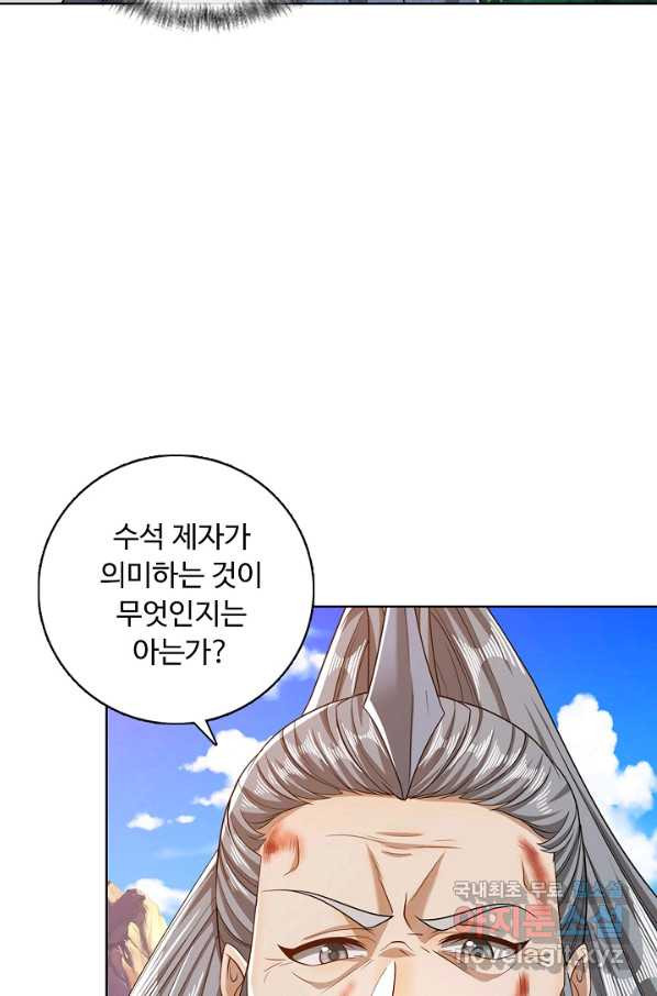 1656986466779ld0ms89chod.jpeg