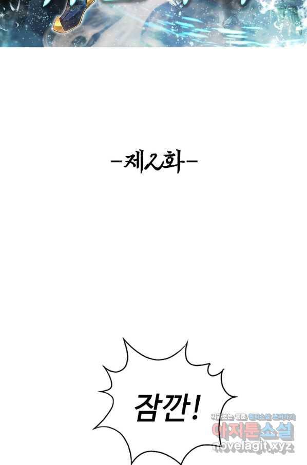1656986101431lnmclmqodtc.jpeg