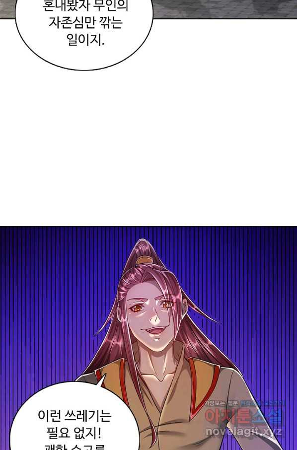 1656986101889iu634rkt65.jpeg