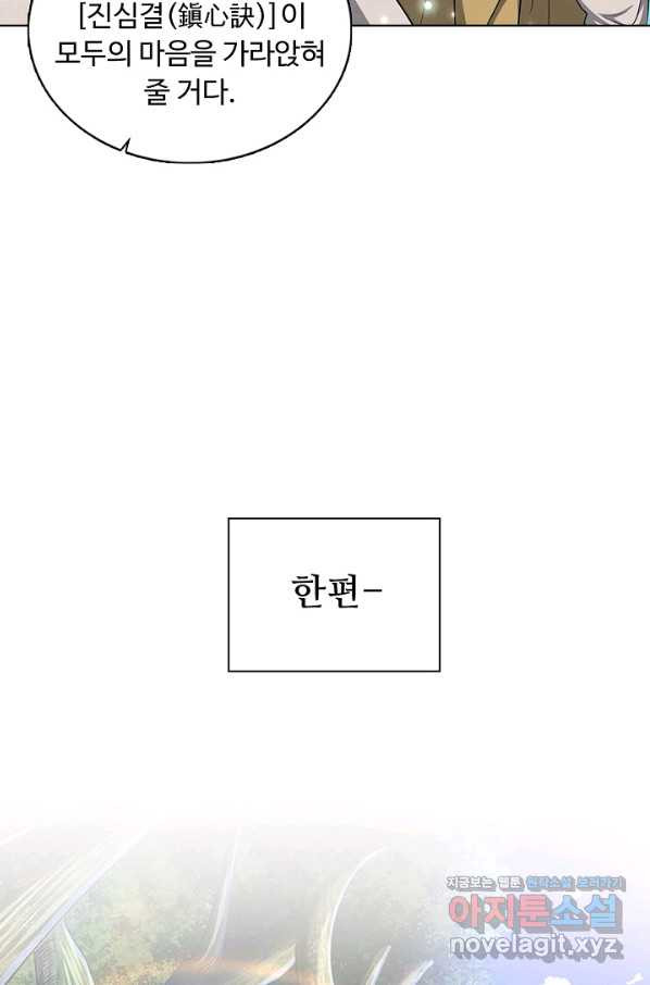 1656986109579cusfrfdpc7.jpeg