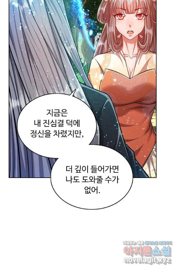 1656986112054unb89q6hk3d.jpeg