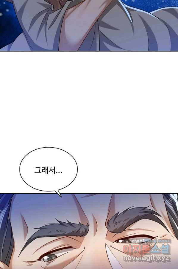 1656986556788zf822mzgw0r.jpeg