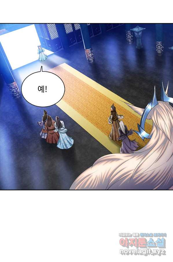16569865586670ieposgb7c2.jpeg