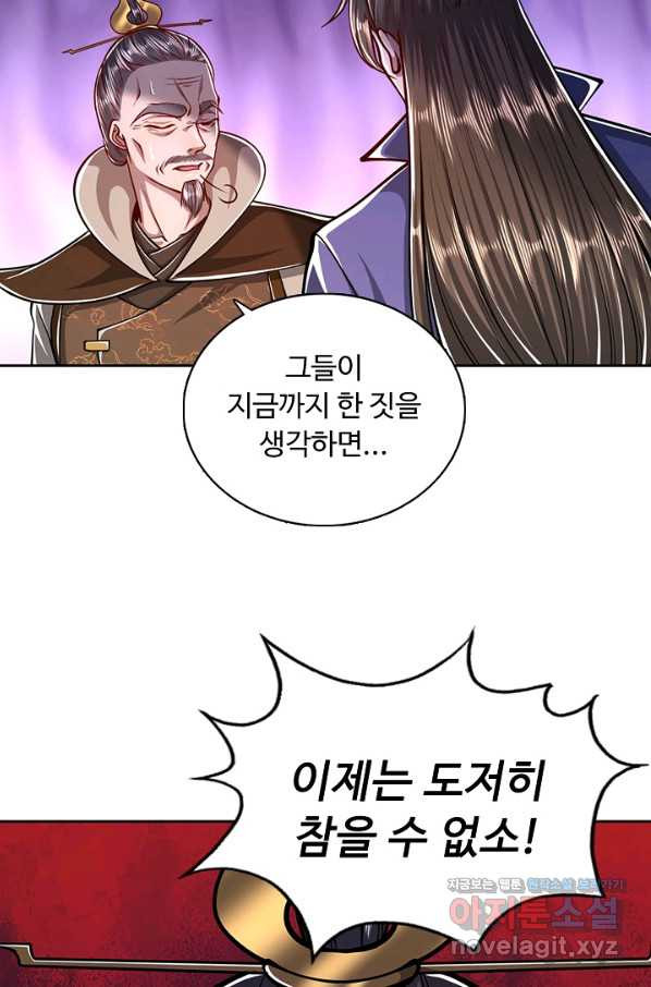 1656986562352yi7kaphcgm.jpeg