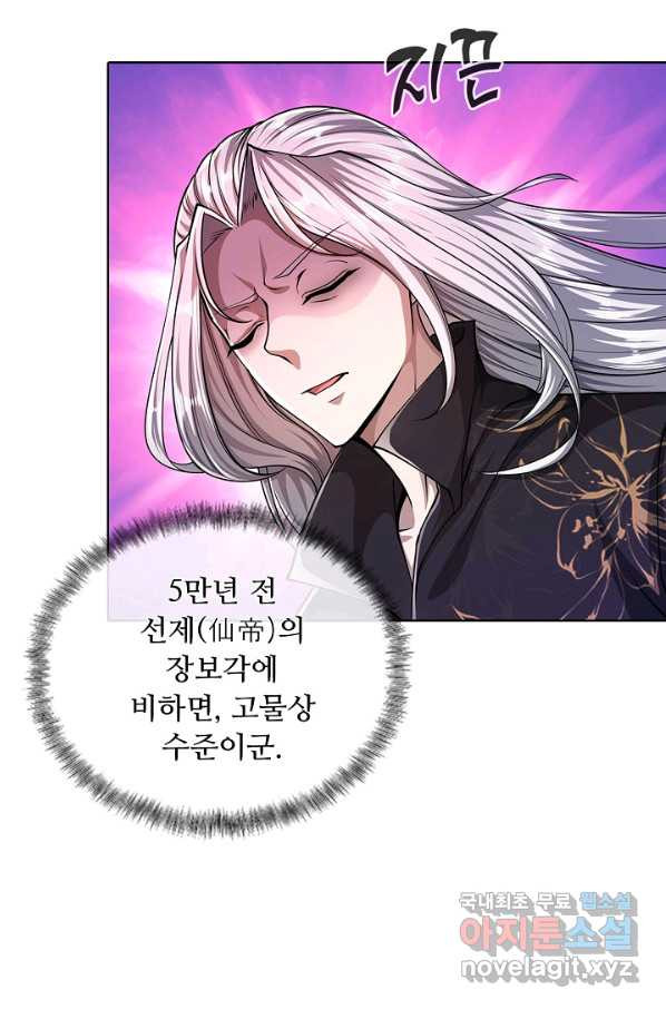 165698618718227msj3stlcr.jpeg