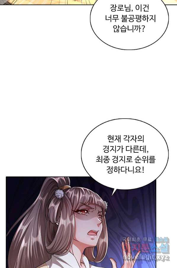 1656986194624rpwlwl68bon.jpeg