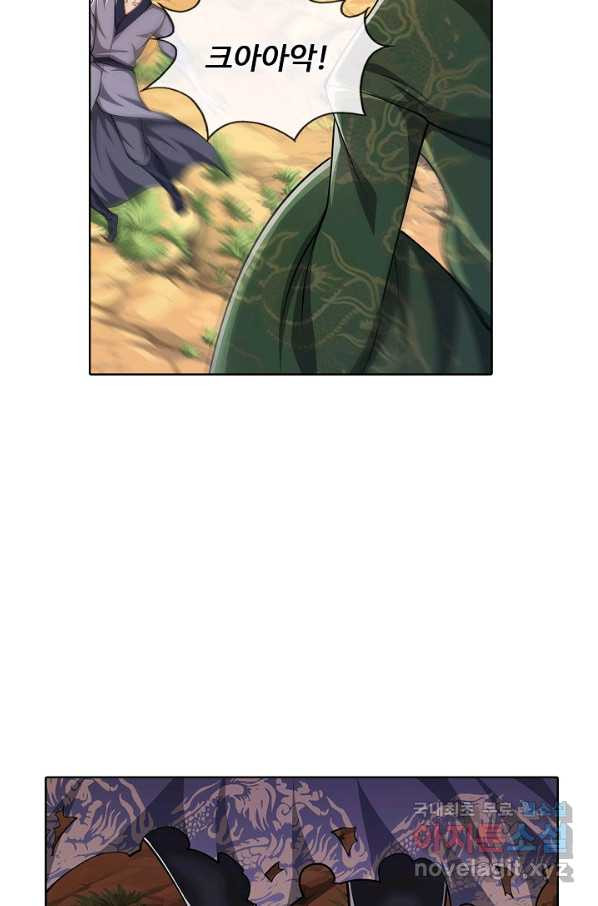1656986198508k1h3oqaaju9.jpeg