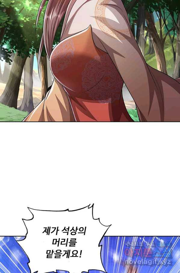 1656986291071rcevvpnx5p.jpeg