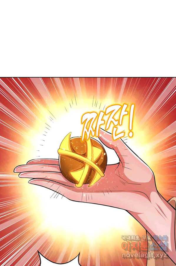 1656986294994y3f9g2gvt4s.jpeg