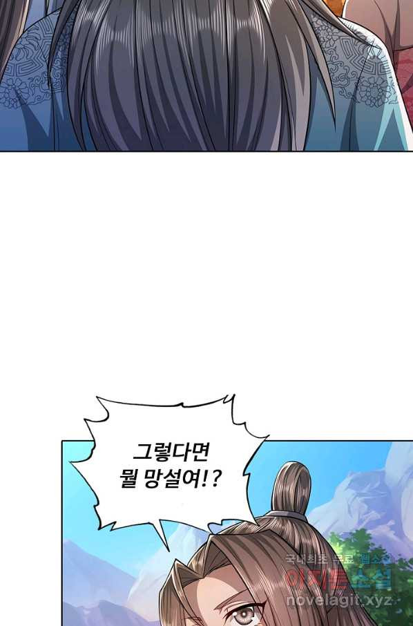 1656986295926yoxqasd05fs.jpeg