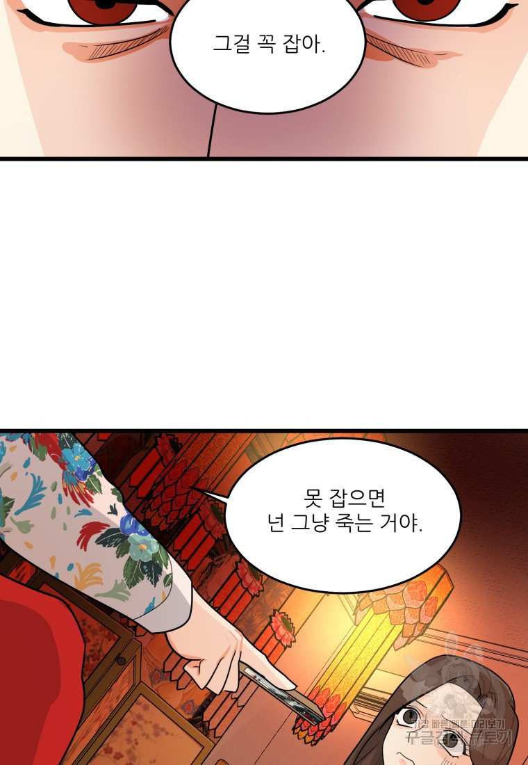 165698609494753dneun16ms.jpeg
