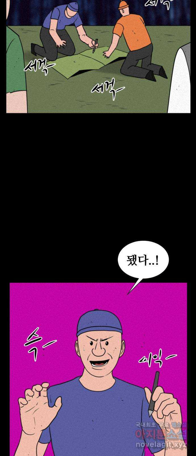 1657080450516ccnzcm7cxt9.jpeg