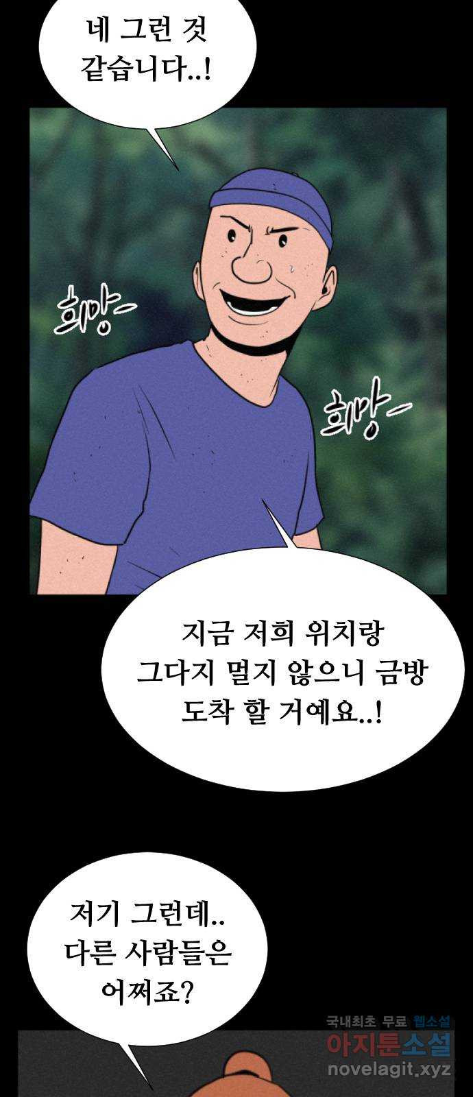 16570804517370y2sltws745.jpeg
