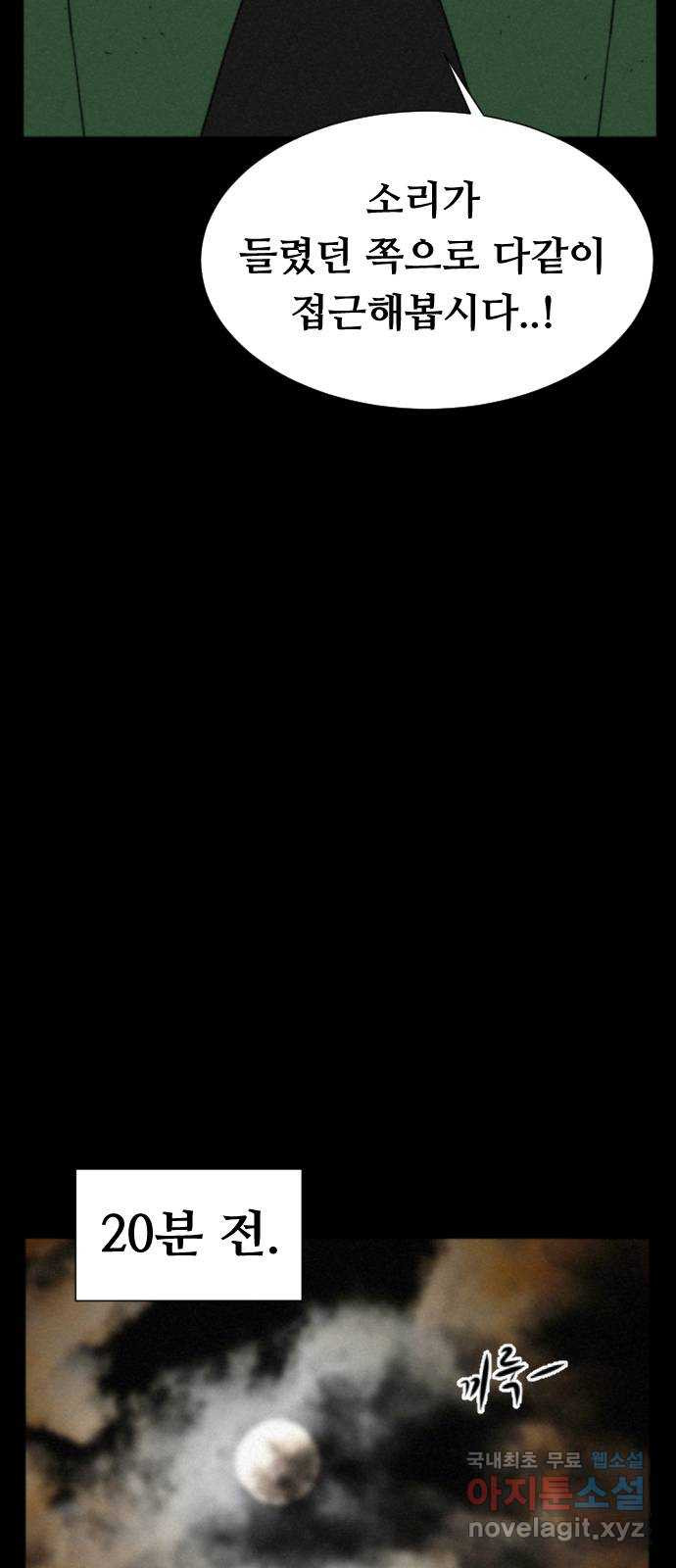 16570804521917g2hvoqwz0r.jpeg