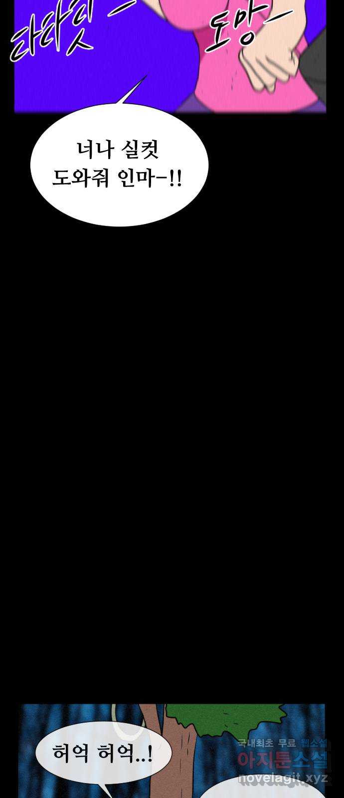 1657080453105pbrmxnoqsc.jpeg
