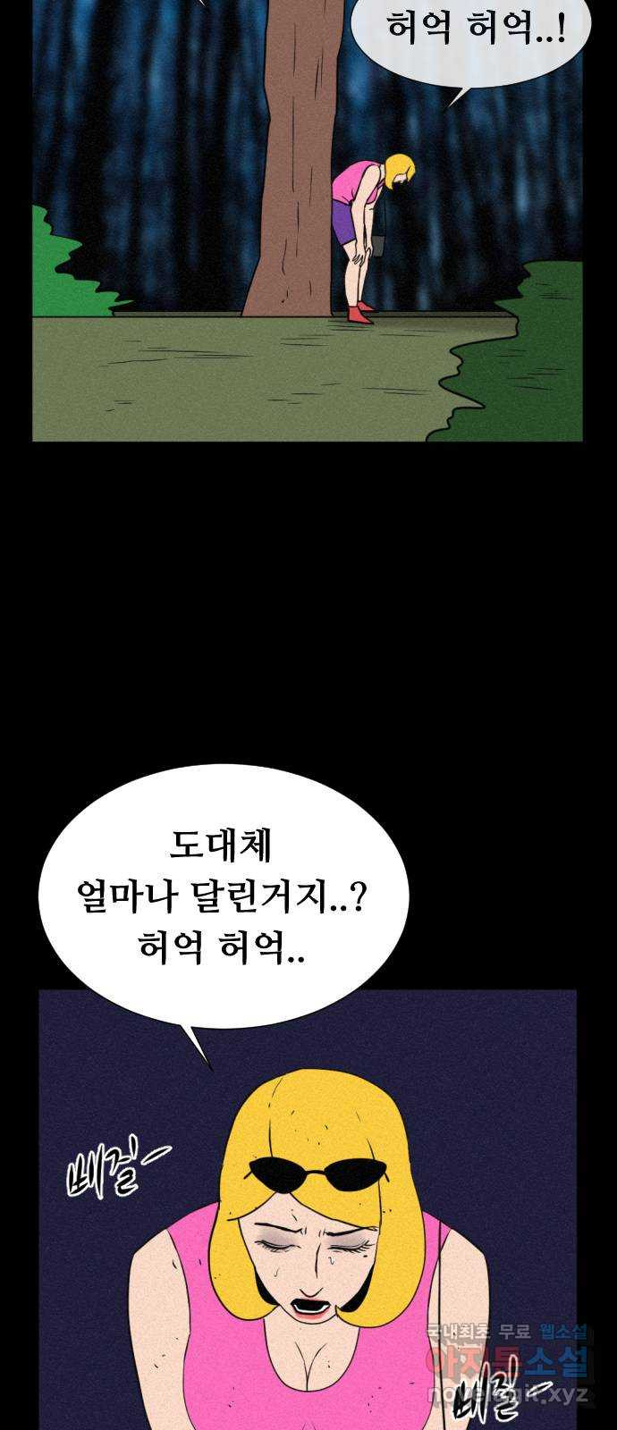 1657080453259jp3306ep7tp.jpeg