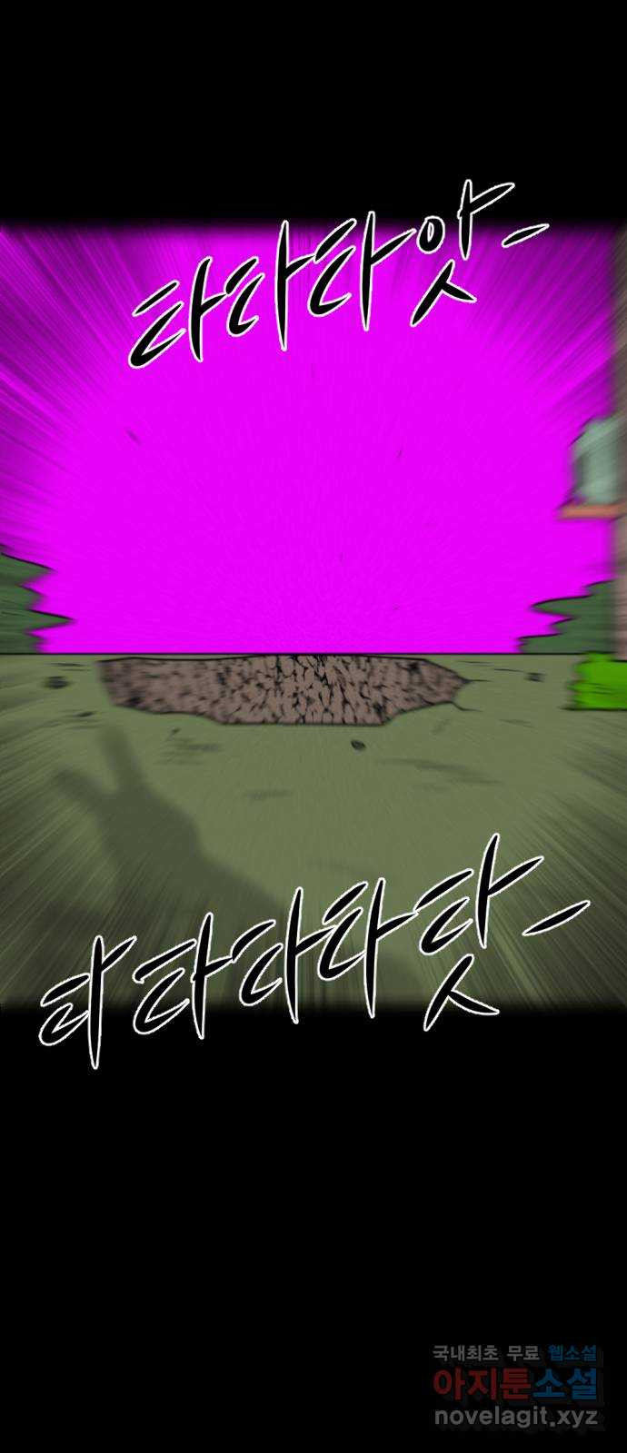 1657080458449i7e03wz12lq.jpeg