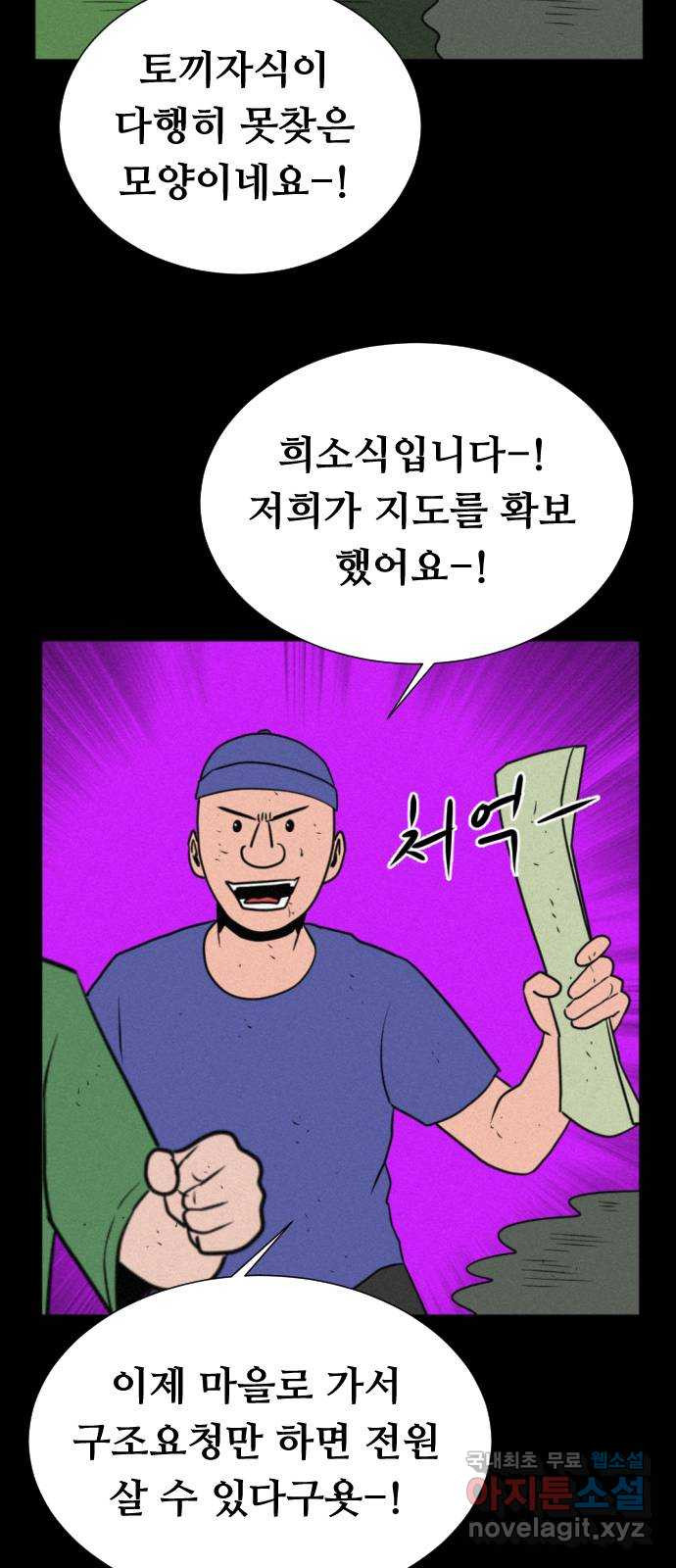 1657080463857lm67f47ydm.jpeg