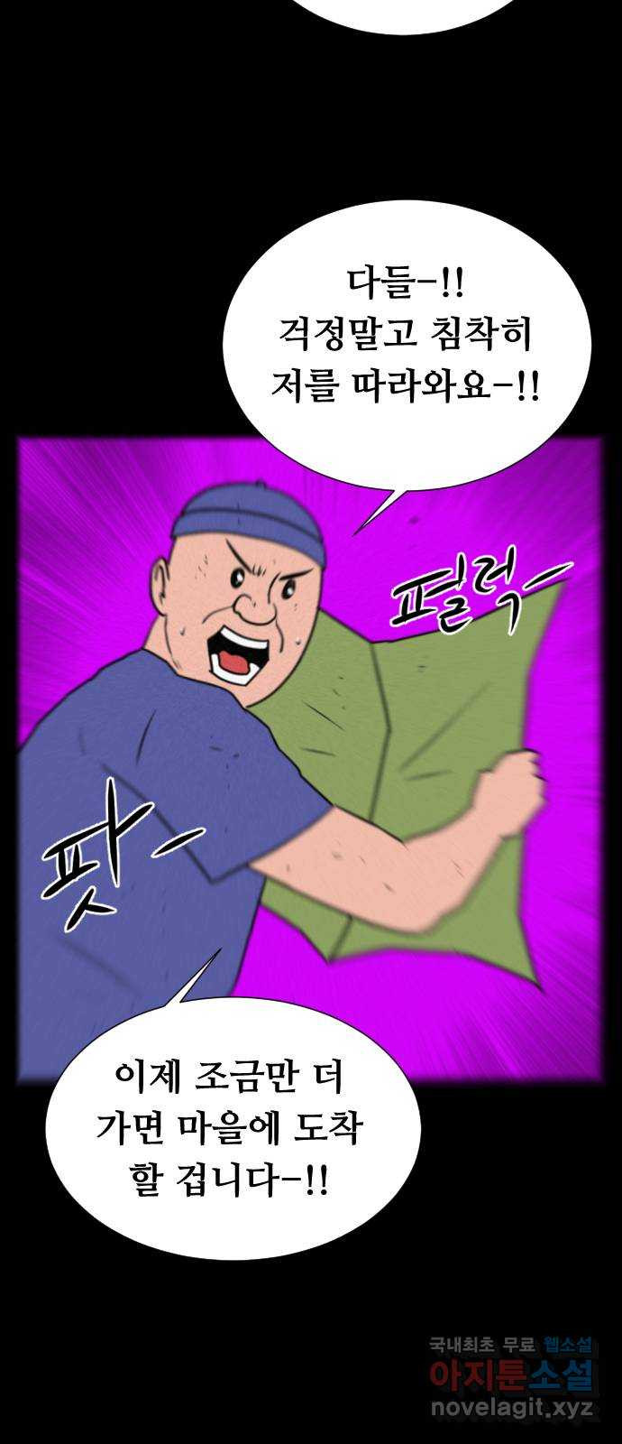 1657080471239rjzcbe6jcqa.jpeg