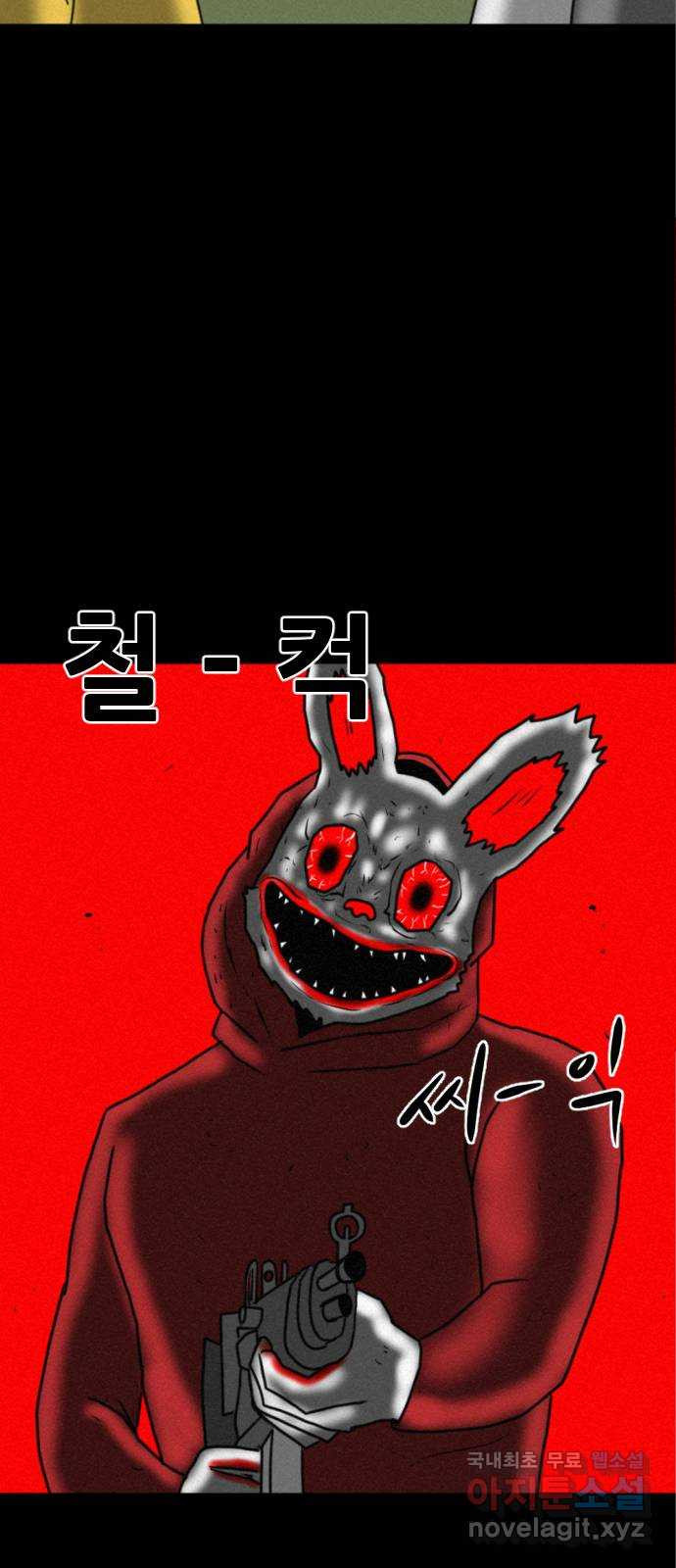 1657080479833oe7wgmh20cb.jpeg