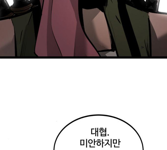 1657080746787bbh6snknk5n.jpeg