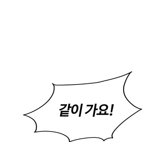 1657080751917tak9pm40v2.jpeg