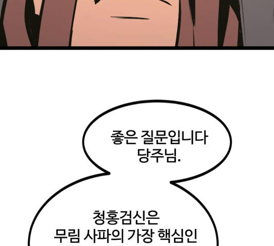 1657080769202zlk2jdscc2b.jpeg