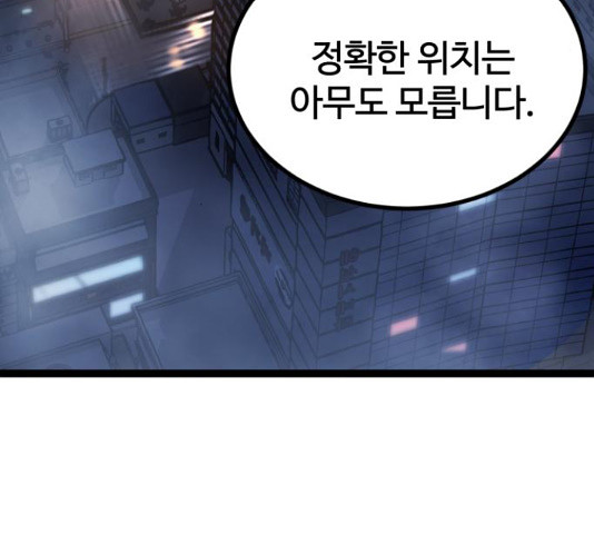 1657080770637dh2eca1doj.jpeg