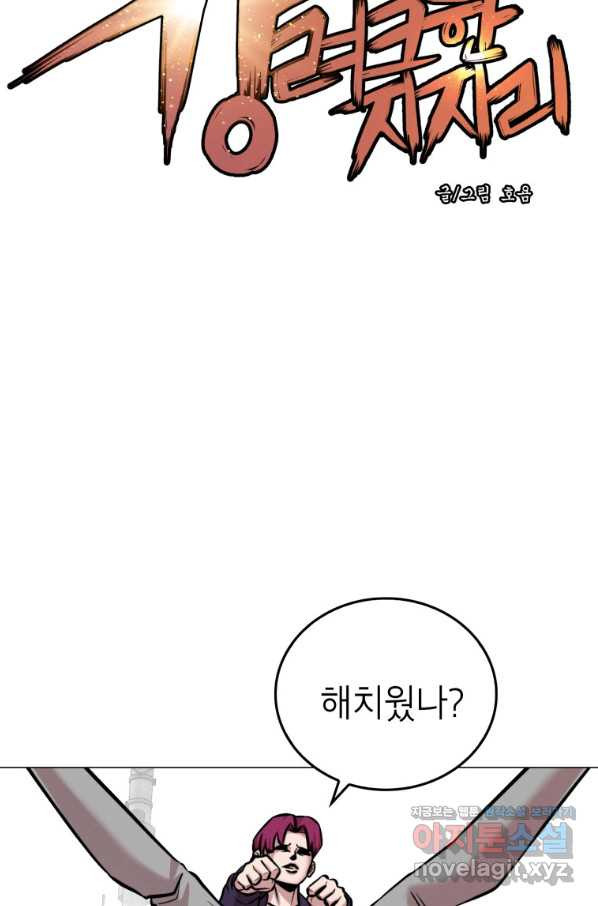 165707938254085lwf8270cm.jpeg