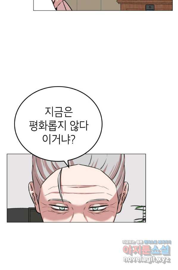16570793905192ideonqsme3.jpeg