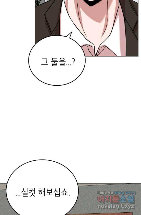 16570793972334dy3svcnh2q.jpeg