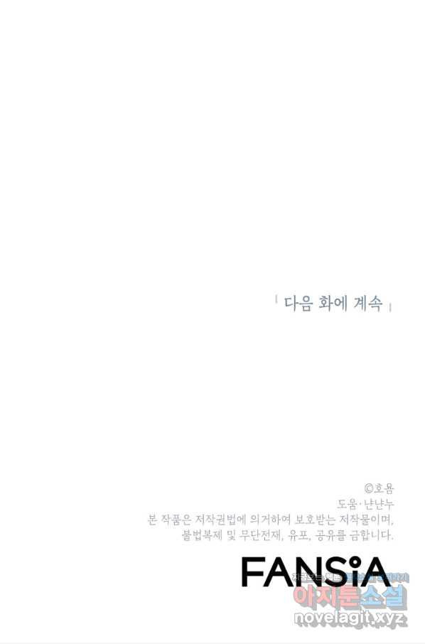 1657079398296srjte5zqq7.jpeg