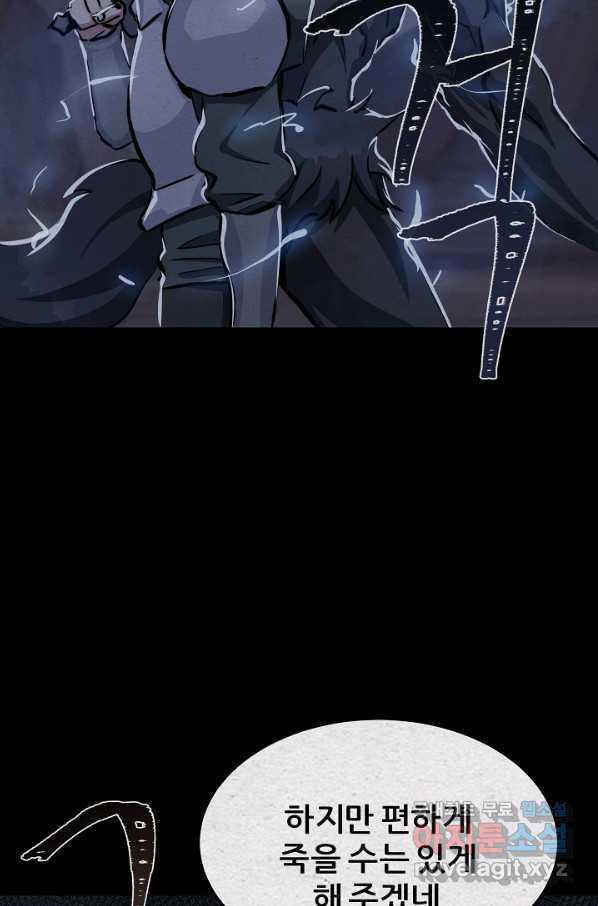 1657079282222aujewssq7l.jpeg