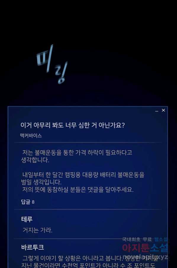 165707928345024m2yuinbeb.jpeg
